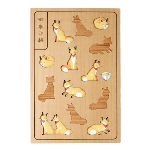 御朱印帳 木製 表紙 ご朱印帳 可愛い おしゃれ 猫 花柄 大判サイズ カバー (カバーなし, 狐(キツネ))