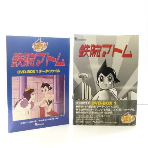 tttsqwe　鉄腕アトム　DVDコレクションセット Amazon.co.jp: アストロボーイ・鉄腕アトム 全13巻セット