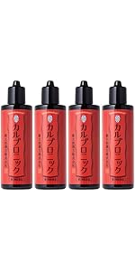 カルプロニック 180ml 2本セット Amazon | 【第2類医薬品】カルプロニック 180ml ×2 | カルプロニック