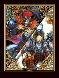 カードプロテクトボルメテウスホワイトドラゴン ロマノフ柄 スリーブ Amazon.co.jp: カードプロテクト:ボルメテウス・ホワイト