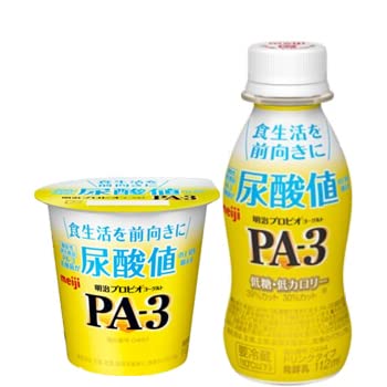 【クール便】 明治 プロビオ ヨーグルト◆ PA-3ドリンクタイプ◆ PA-3ヨーグルト セット■各24個入り プリン体と戦う乳酸菌 PA3