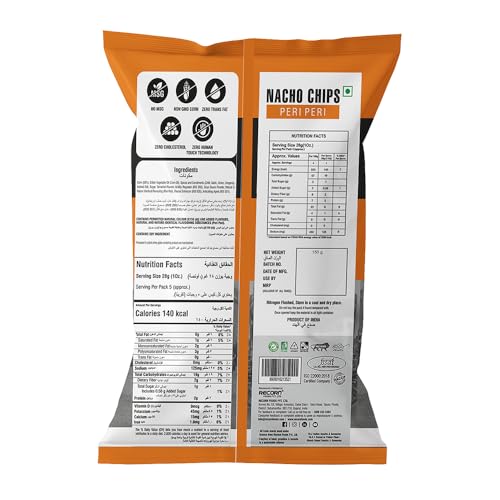 Image of Makino - Nacho Chips Peri Peri Flavour 150 Gram | Tortilla | Healthy | Tasty Savoury Snack | Delicious Nacho Chips | Low Calorie - Pack Of 3