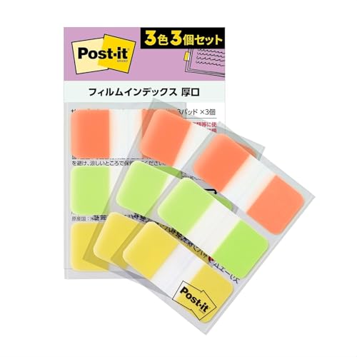 yAmazon.co.jpz 3M |XgCbg tB t CfbNXV[ 킢 }`J[ 3Zbg 3F e10 686-3MC-6N