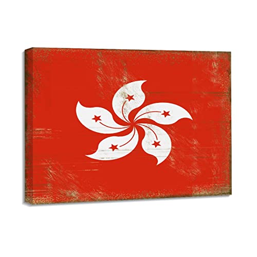 Cuadro de Hong Kong Yelolyio en lienzo enmarcado regalo original de Navidad