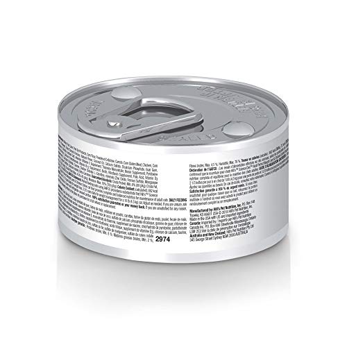 Hill'S Science Diet 2974 Perfect Weight, Adult 1-6, Weight Management Support, Wet Cat Food thumb #8