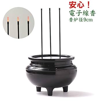 Amazon｜ハセガワ仏壇 電子線香 サンやすらぎ 3本立(3寸) 真鍮製