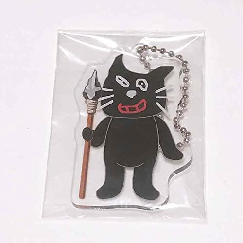 キヨ猫アクリルキーホルダー槍