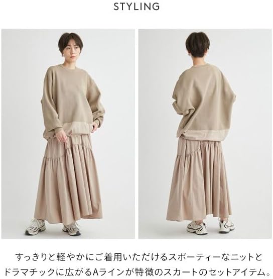 Amazon | [シロハト] エミ emmi 【emmi atelier】 【ONLINE限定】プル 
