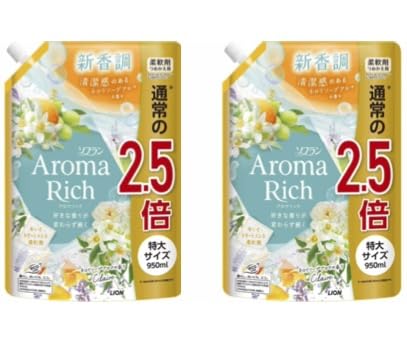 ソフ ラン アロマリッチ クレア ネロリソープアロマ 柔軟剤 詰め替え 950ml 2個セット 大容量 まとめ買い【Amazon.co.jp 限定セット】 ひふみよいむなやこと おまけ付き