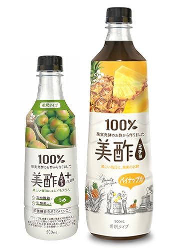 y 2{Zbgz|~` pCibv 900mlA1{E |vX  500mlA1{E ސ|  ݂₷ | ؍Hi hN