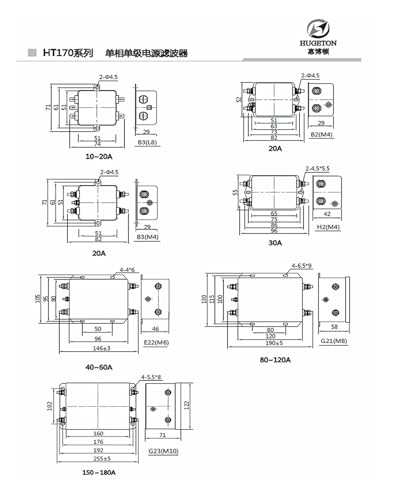Filtro monofásico 220V 30A HT170-30-M4-H2 para control de interferencias 3
