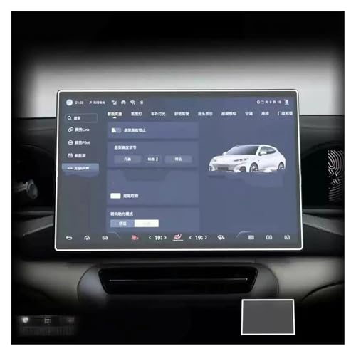 Verre trempé pour autoradio Denza N7 : finies les rayures sur l'écran 17.3