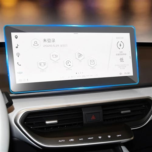 Autocollant de protection écran Geely Geometry C système navigation verre trempé
