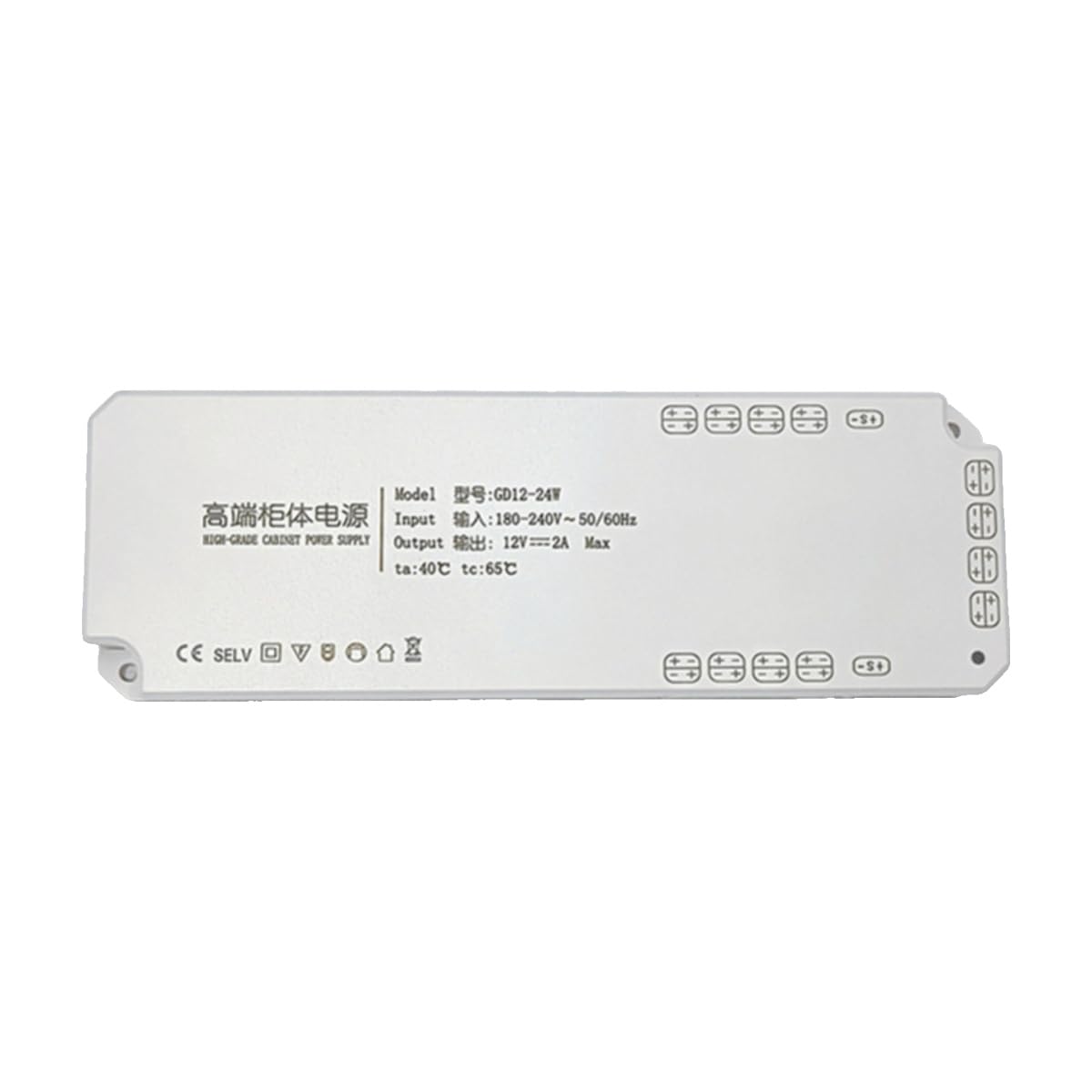 Fuente de alimentación luz gabinete voltaje constante, fuente unidad LED dedicada for armario 220V a 12V(12V-100W)