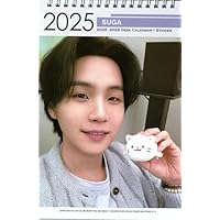 BTS SUGA トレカ 2枚 I NEED U カレンダートレカ 会場限定 BTS SUGA トレカ 2枚 I NEED U カレンダートレカ 会場限定 BTS