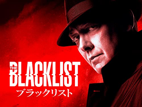  The Blacklist