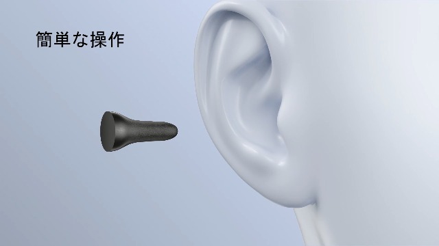 Link Dream 耳栓 睡眠用 静かさ シリコン 3セット ブラック Amazon | Link Dream【2024モデル】耳栓 睡眠用 静かさ 安眠 遮音値