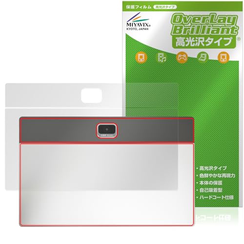 �~���r�b�N�X Z���p�^�u���b�g (��2����) Z0IC1 �Ή� �ی� �t�B���� ���� �w�� �h�w�� �h�C�A ���{��