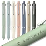 素掘り名入れ ジェットストリーム 多機能ペン 4＆1 0.5mm Lite touch ink搭載 MSXE5-LS-05 (グラス グリーン, 0.5mm)