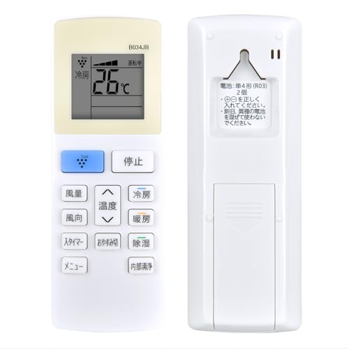Amazon.co.jp: エアコンリモコン B034JB for SHARP CRMC-B034JBEZ