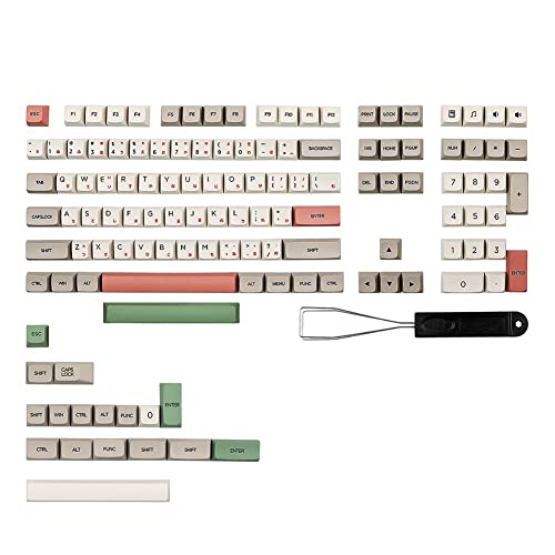 Keycap PBT XDA 9009 Retro pour embellir votre bureau au quotidien