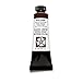 DANIEL SMITH 284600011 Extra Fine Watercolor 15ml Paint Tube, Burnt Umber, 0.5 Fl Oz (Pack of 1)