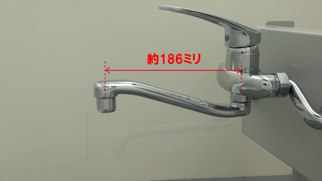 Amazon | カクダイ Zスパウト 795-940 | 洗面水栓パーツ