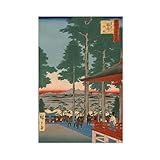 anfotcm hiroshige, oji inari no yasiro, pino accanto al tempio, pittura giapponese su tela, decorazione artistica da parete per soggiorno e camera da letto, 30 x 45 cm