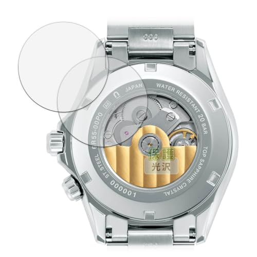 Kayo&Karin �t�B���� SEIKO PROSPEX Alpinist SBDC209 / SBDC207 / SBDC211 (����) (2���Z�b�g) �p