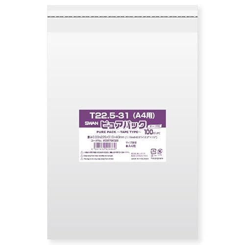 SWAN OPP袋 ピュアパック T22.5-31 (A4用) テープ付き 100枚 シモジマ