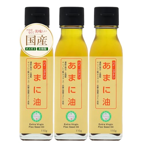 SEMENA ܂ɖ nCEOi 110g×3{Zbg m Y ቷ  IK3 m_ T_ [Og [ A}j A}jIC