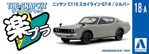 Modelo plástico Nissan C-110 Skyline GT-R 1:32 miniatura 5