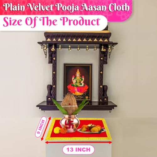 Image of Bhakti Lehar (9 x 13 Inch) Plain Red Velvet Pooja Aasan for God Idol /Chowki Aasan Kapda Cloth for Temple Shelf Home Mandir, Ganesh Baithak and God Idol Sitting - Pack of 2