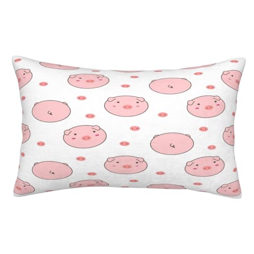 豚柄 枕カバー 抱き枕カバー 両面タイプ 冷感 洗える ファスナー式 かわいい アニメ キャラクター 四季通用 隠しファスナー 16"X24"