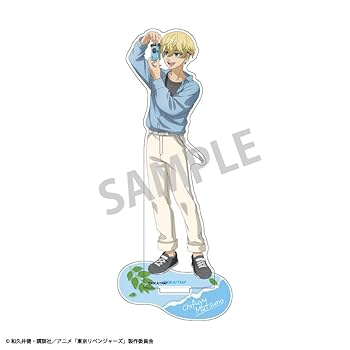 Amazon.co.jp: 【公式】東京リベンジャーズ アクリルスタンド
