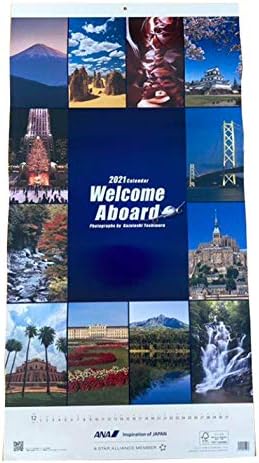 21年版 壁掛け型 Anaカレンダー Welcome Aboard 全日空 全日本空輸 カレンダー 文房具 オフィス用品 Amazon
