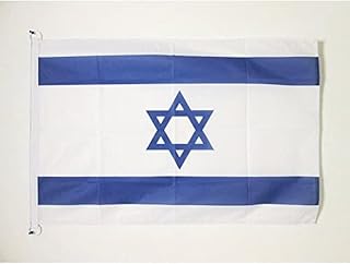 Israel Nautical Flag 18'' x 12'' - Israeli - Jewish Flags 30 x 45 cm - Banner 12x18 in for Boat - Drapeau Israël AZ FLAG