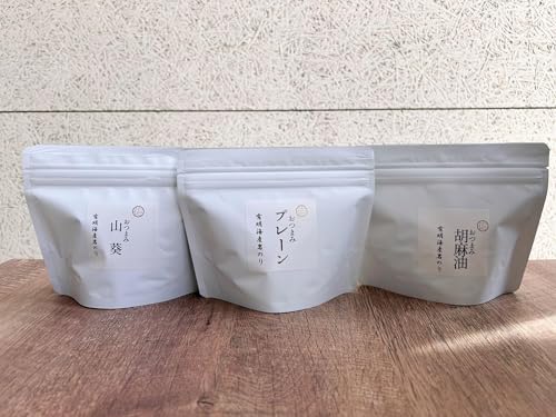 y鍁|݁z [C] LCY ܂݊̂ ӎ lߍ킹 ֗ȃoGeBZbg tC 1696 v3 (v[EREӖ)