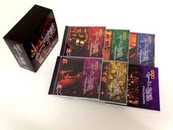 Amazon.co.jp: CD 決定盤 ムード歌謡 ベストコレクション VFC