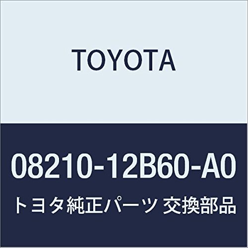 TOYOTA Genuine Parts Accessories Floor Mat LUXURY Ivory Blade Part Number 08210-12B60-A0