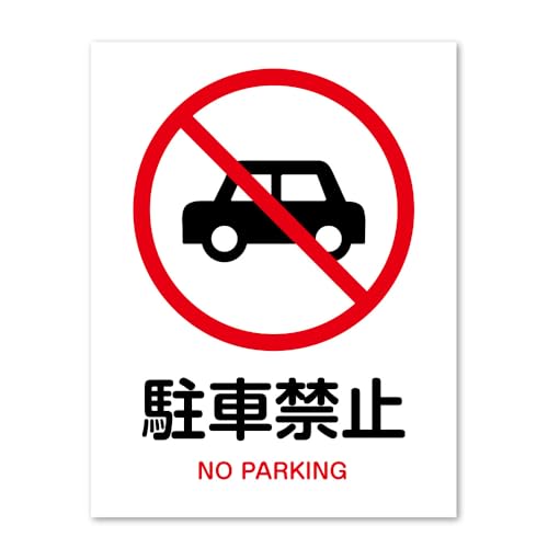 sYoshida-arttTC }Olbg ԋ֎~ TCv[g  W  x sNgTC sNgO ό ϐ (, i180mm×234mmj)