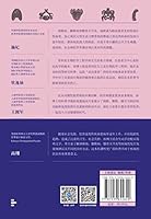 [????]???????:??????????? 7559644643 Book Cover