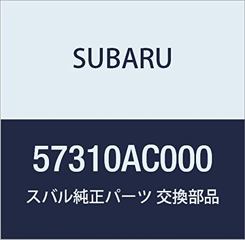 SUBARU (Xo) i cN AZu tg t[h KVB 4hAZ_ KVB c[OS i57310AC000