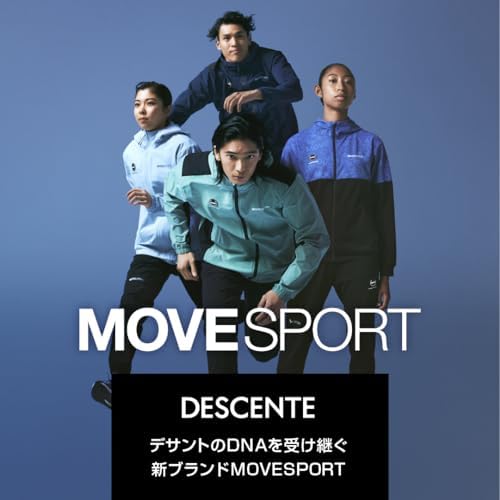 Descente MOVESPORT Backpack, Rucksack, PC Pocket, Retroreflective