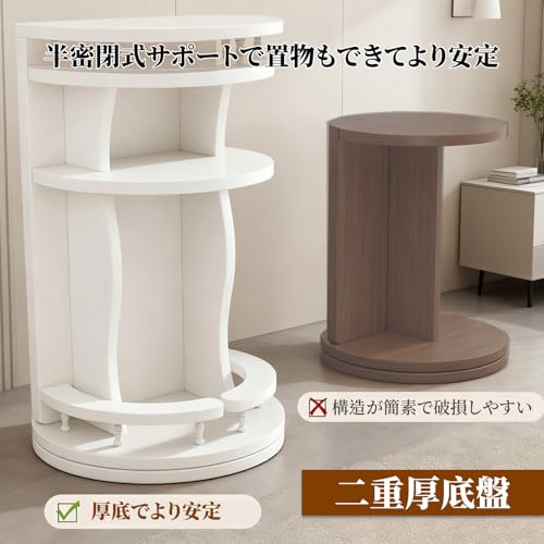 YGOTUY 全身鏡 スタンドミラー 姿見鏡 化粧台付き 棚付き 360°回転式 化粧鏡 大型 3 in 1の多機能 おしゃれ 組み立て簡単 HD鏡面 省スペース 大容量収納力 飛散防止 収納付き 玄関寝室 日本語説明書付き の商品画像 5