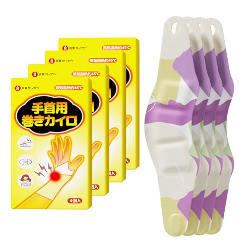 16(4*4) ǎZCJc p CMJC  \Ȃ ĝ  邾 񌨗p MT|[^[ Fیoh ֐ߕی ق  T|[^[  hObY ₦΍ Mtg