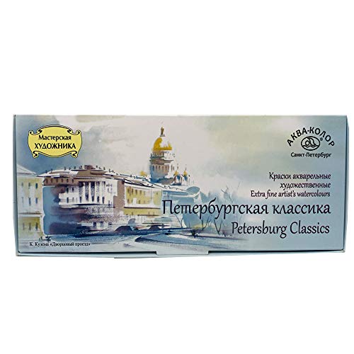 Petersburg Classics Watercolor Paint Set for Artists, Series, 24 Colors Pan Set, Assorted Colors, Refillable