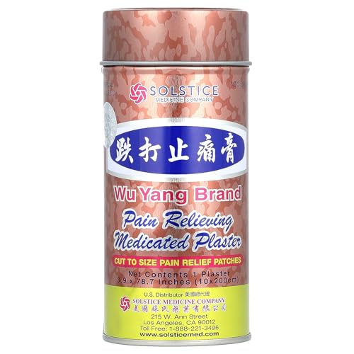 WU YANG Brand - Pain Relieving Medicated Plaster (Can, 1 Plaster - 3.9 in x 78.7 in/ 10 cm x 200 cm)