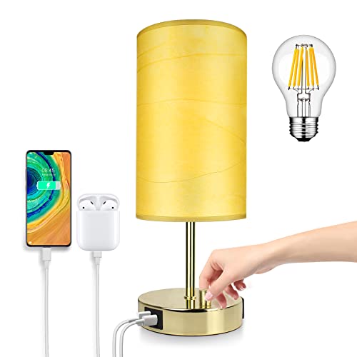 LTBLIGHT Gold Dimmable Bedside Lamp with USB Ports & Outlet