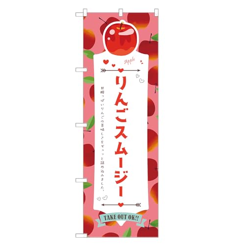 AbpII ĥڂ  X[W[ (C,hM[,``) lOD F30-5283B-R-b